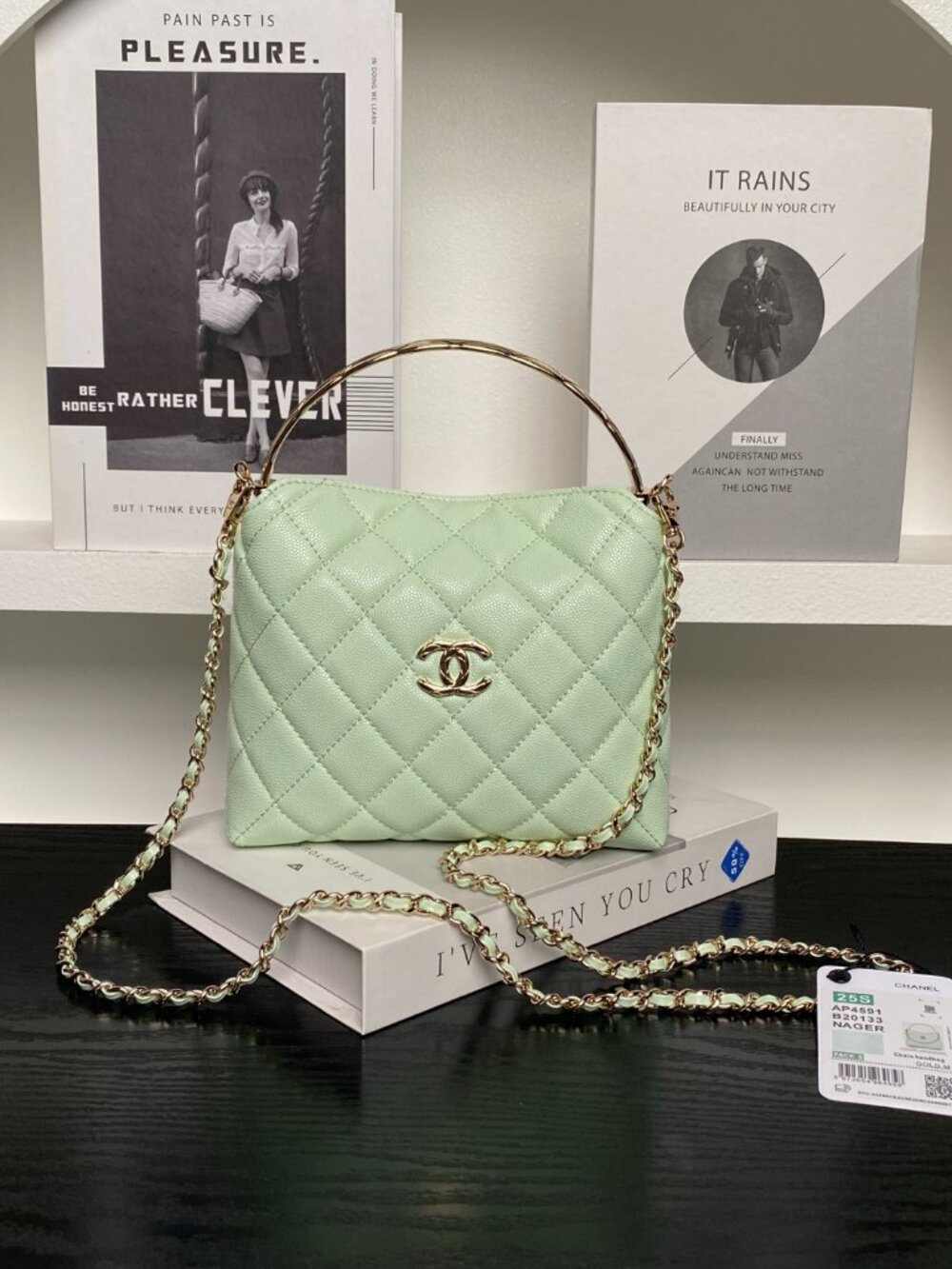 Chanel 25S Coco Crush Handle Vanity Case